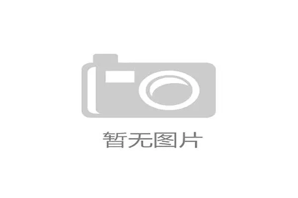 墨西哥足协对新教练组寄予厚望，马尔克斯的任命是长期计划的一部分。