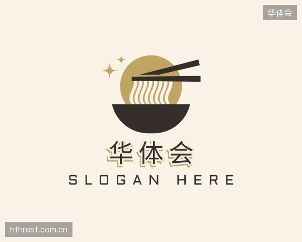 发现华体会公司
